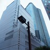 東京宝塚劇場