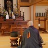 読経