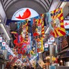 魚の棚市場