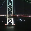 夜の橋・車の明かりに魅せられて。。。