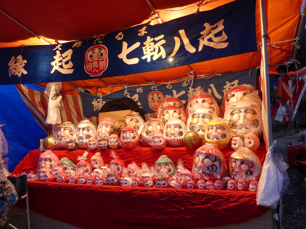 西新井大師縁日1