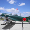 飛行機
