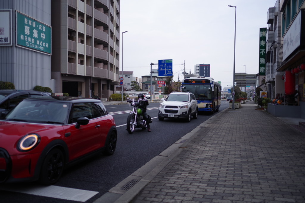 街中風景