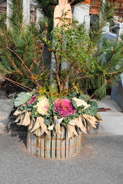 来年度もヨロシク