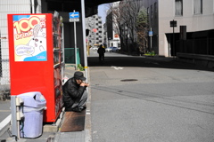 街中な風景