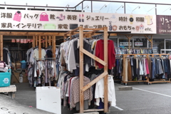 バラエティーなショップ