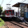 駅舎な風景