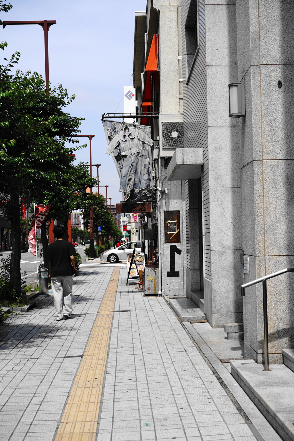 街路