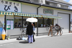 人気店