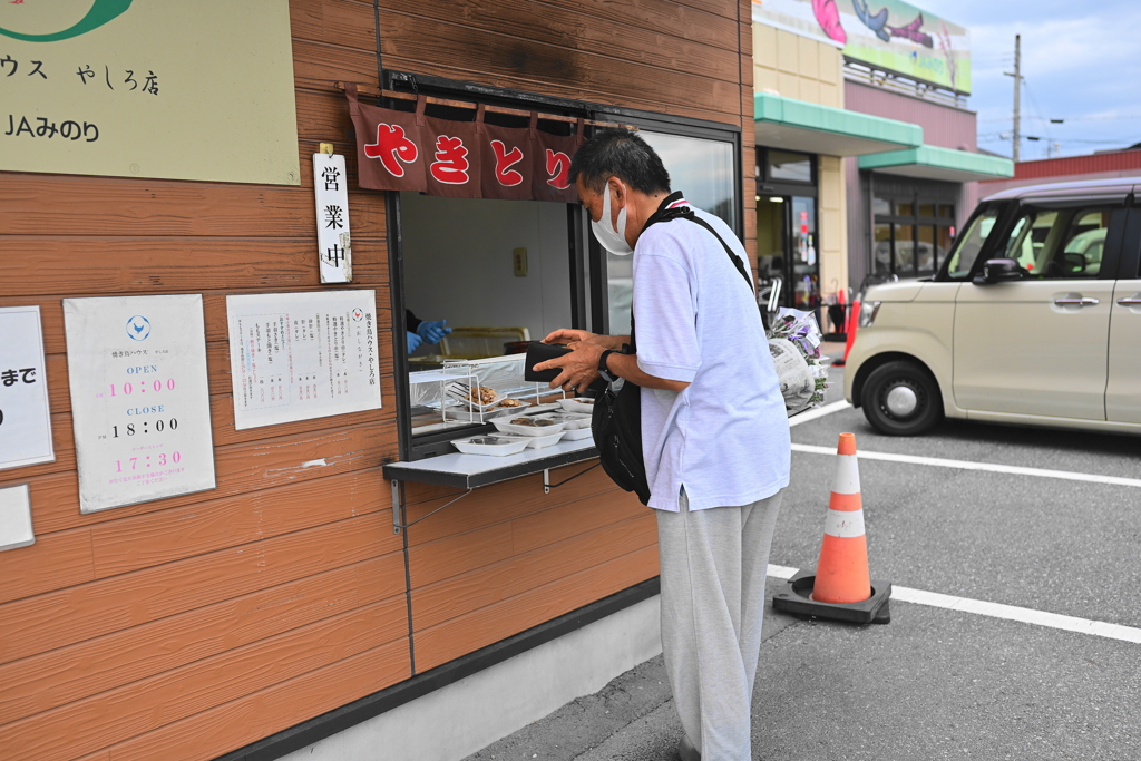 散策スナップ