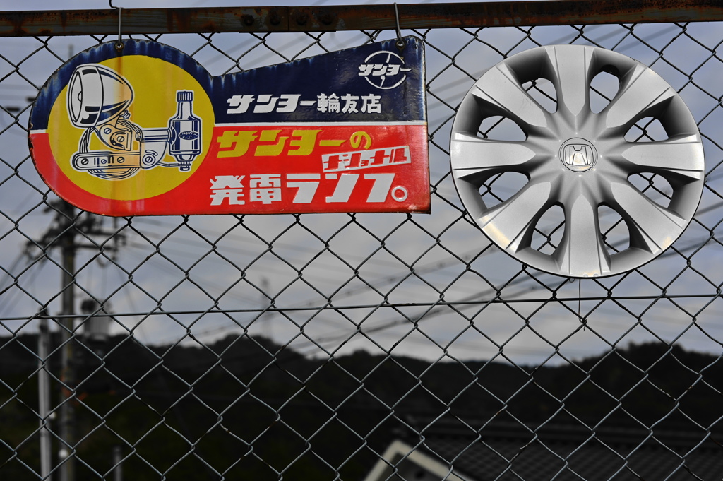 散策スナップ