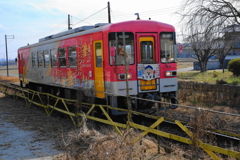 北条鉄道な風景