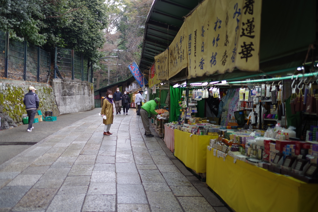 参拝道