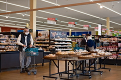 スーパーマーケット