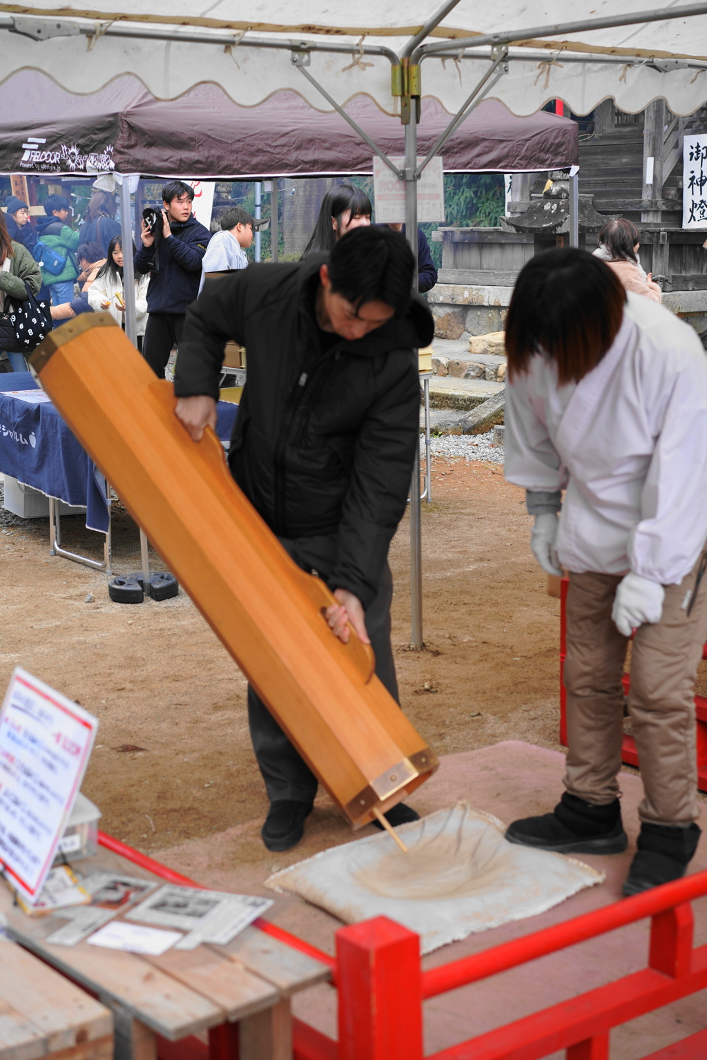 あけましてオメデトウ御座います