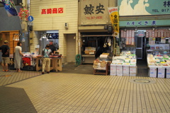 魚が棚市場