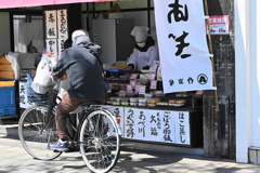 街中な風景