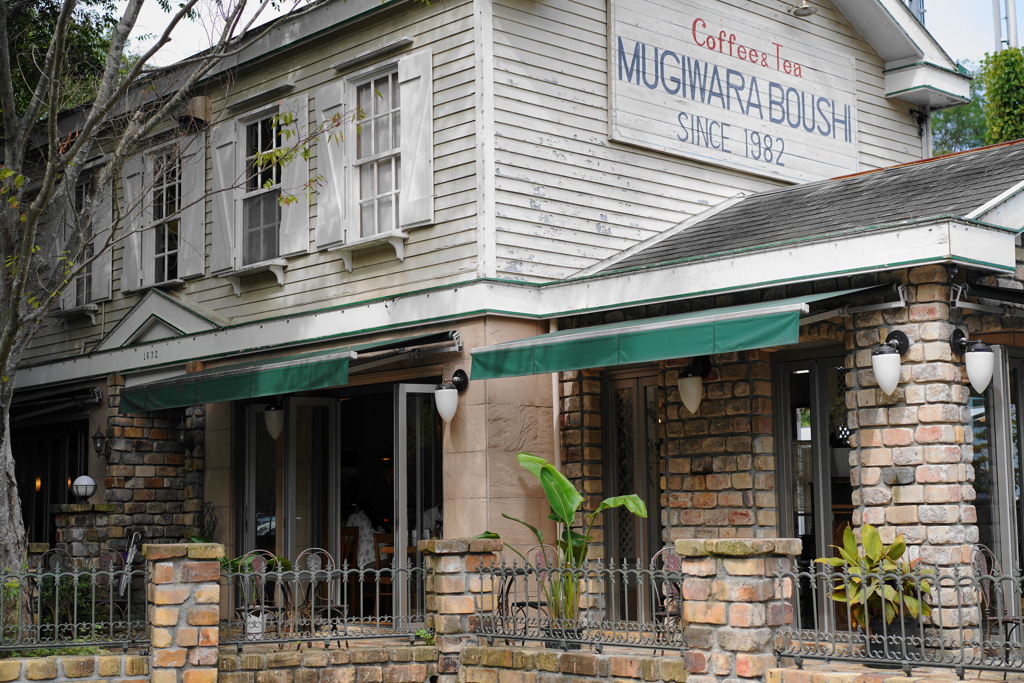coffee &　restaurant