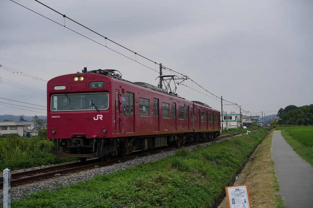 電車な風景