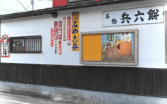 散策フォト