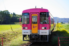 北条鉄道