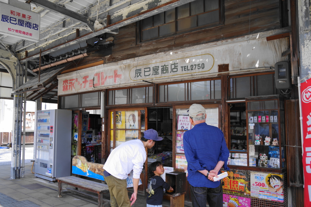 街中な風景