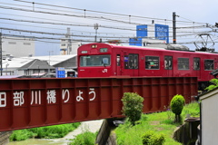 電車な風景