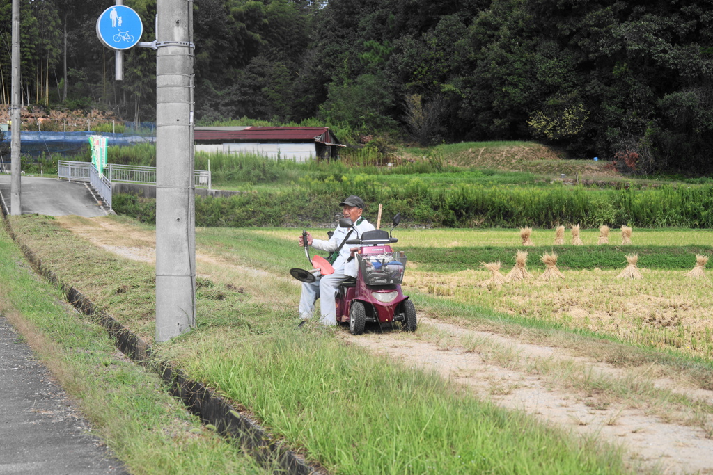 休息タイム