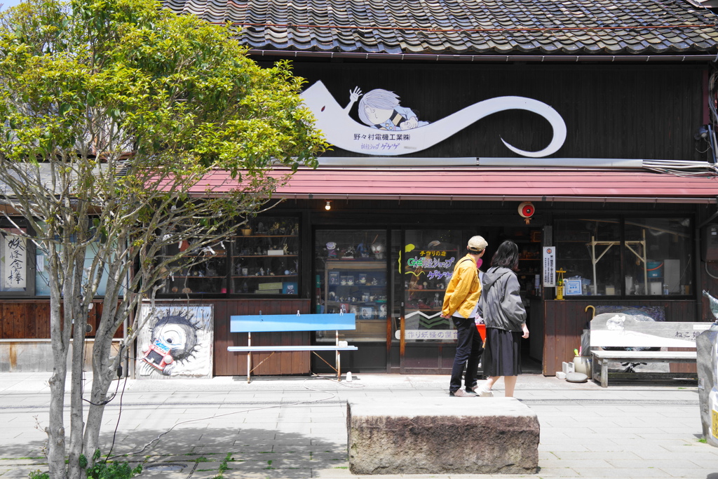 街中な風景