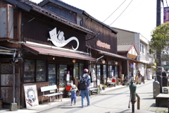 街並な風景