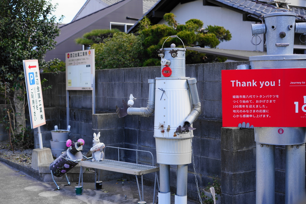 散策スナップ