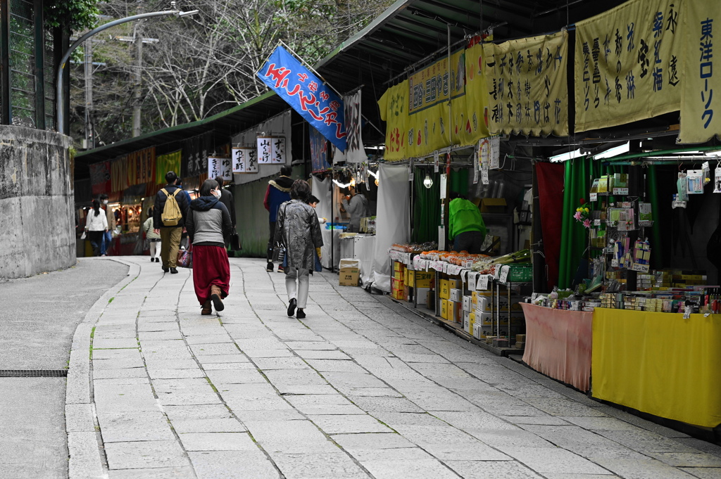 参道