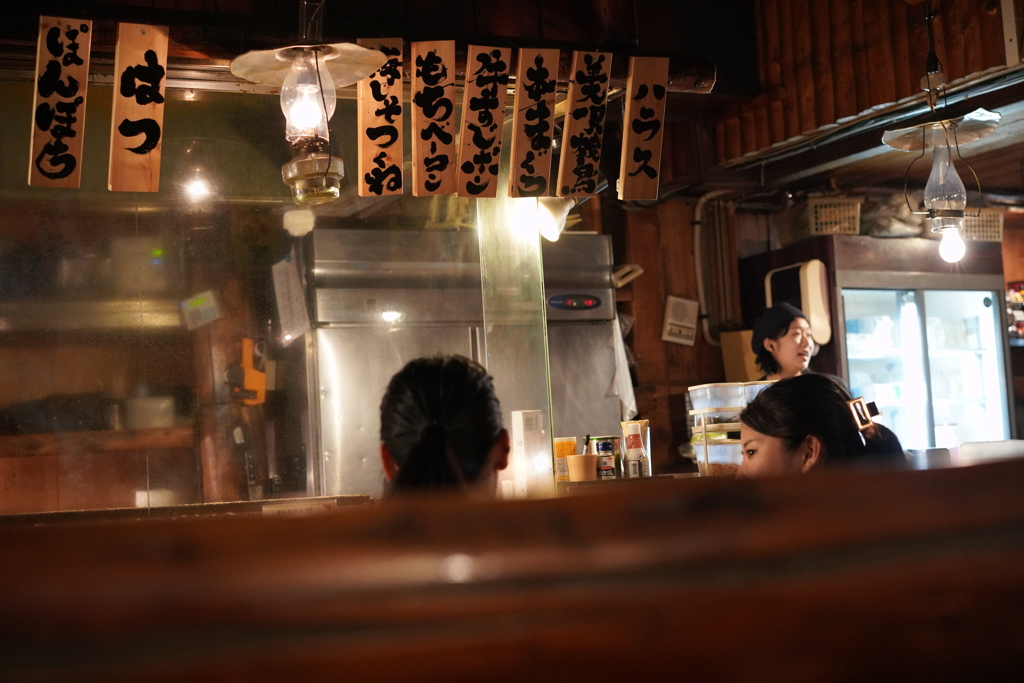 居酒屋