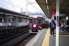 プラットフォーム