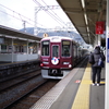 プラットフォーム