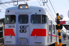 山陽電車