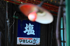 散策スナップ