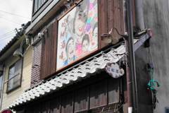 街中な風景