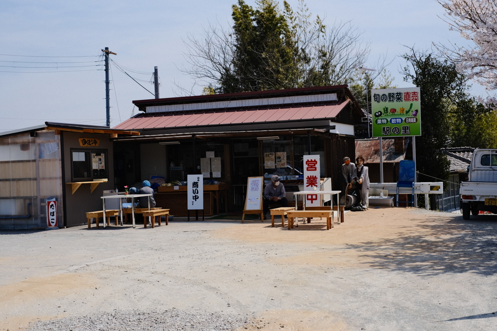 静穏な風景