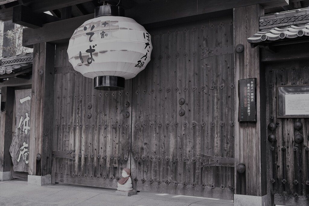 門