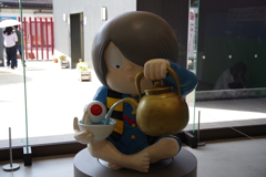 鬼太郎