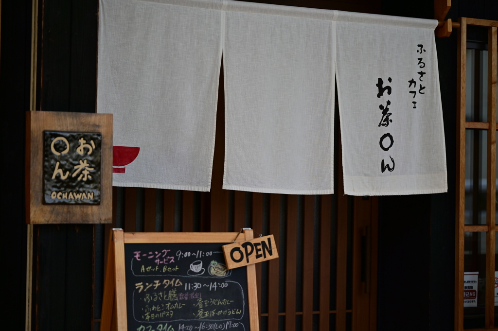 街中photo
