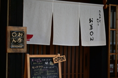 街中photo