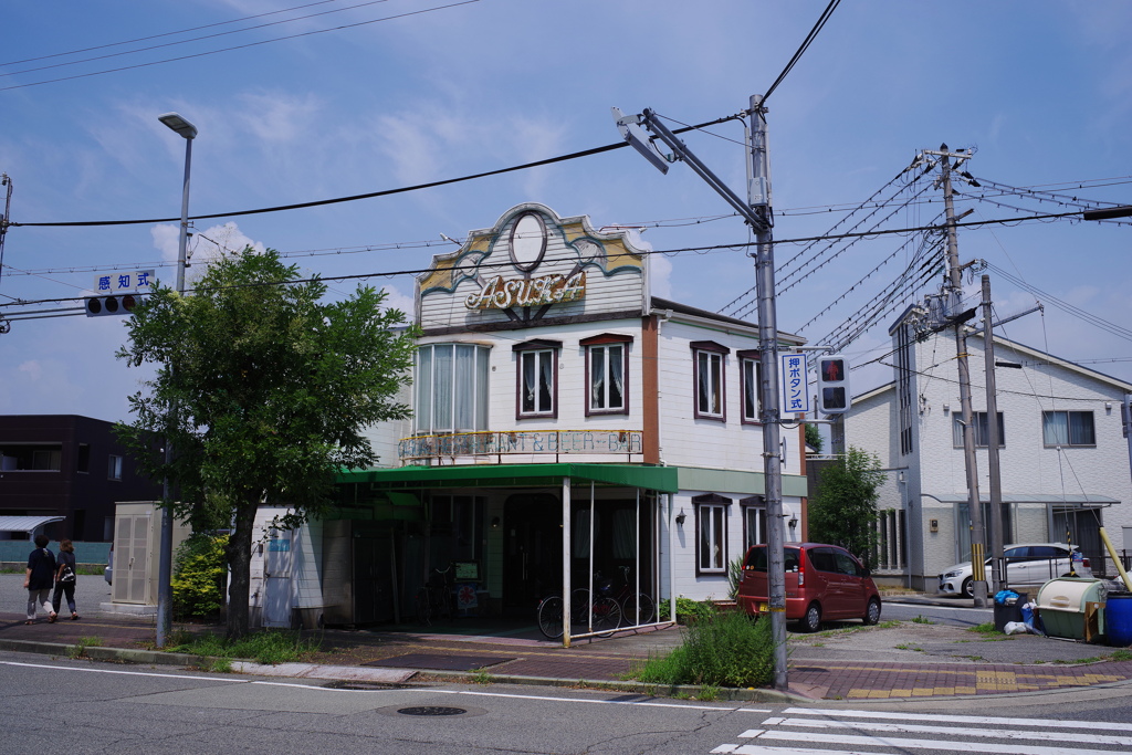 飲食店