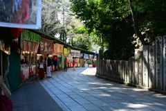 参道
