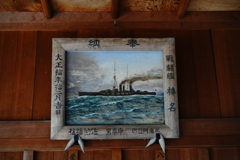 村神社な飾り画