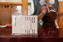 シンプル