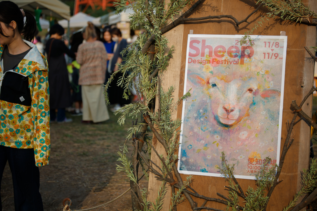 2025-愛知牧場にて