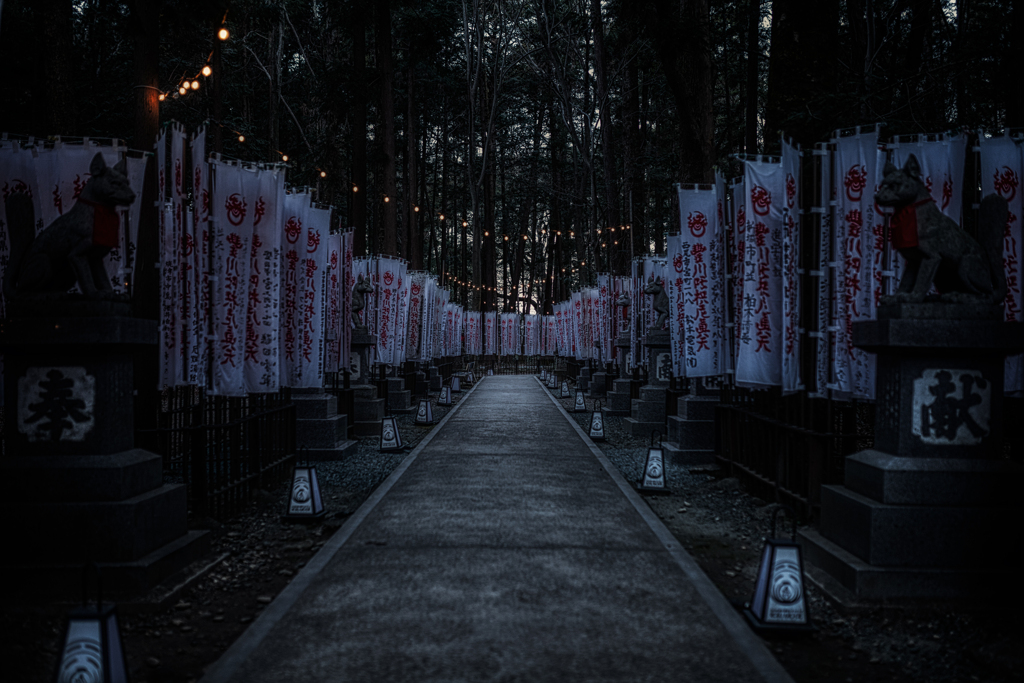 2023-いざないのみち-血族