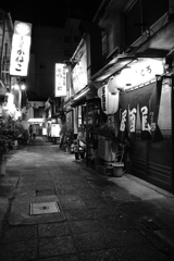 ふらっ～と横丁